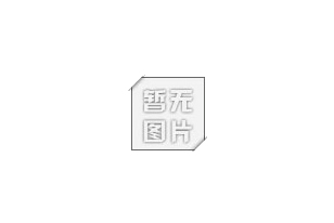 壓力試驗(yàn)機(jī)試驗(yàn)操作規(guī)程